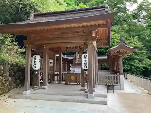 岐阜東照宮(岐阜県)