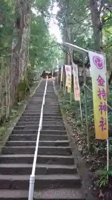 金持神社のその他建物