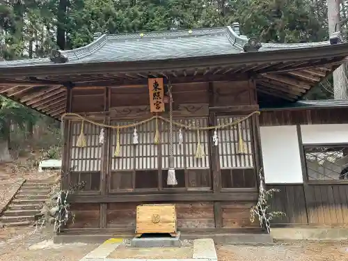 勝弦東照宮の{uncategorized: "未分類", other: "その他", undefined: "問題あり", building: "その他建物", grave: "お墓", sacred_gate: "鳥居", guardian: "狛犬", statue: "像", buddha: "仏像", history: "歴史", nature: "自然", garden: "庭園", animal: "動物", pagoda: "塔", temizu: "手水舎", mountain_gate: "山門・神門", sanctuary: "本殿・本堂", subordinate: "末社・摂社", art: "芸術", scenery: "景色", jizo: "地蔵", ema: "絵馬", goshuin: "御朱印", omikuji: "おみくじ", items: "授与品その他", amulet: "お守り", goshuincho: "御朱印帳", eats: "食事", festival: "お祭り", votive_dance: "神楽", shichigosan: "七五三参", wedding: "結婚式", experience: "体験その他", initially: "初詣", around: "周辺", anti_infection: "感染症対策"}