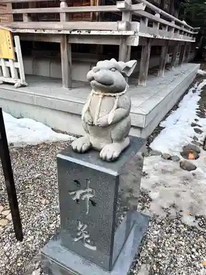 湯倉神社(北海道)