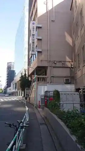 辯天宗東京本部のその他建物