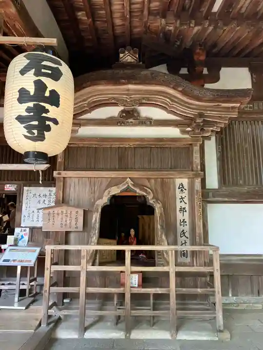 石山寺(滋賀県)
