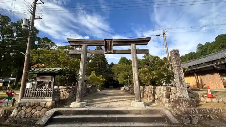 油日神社(滋賀県)