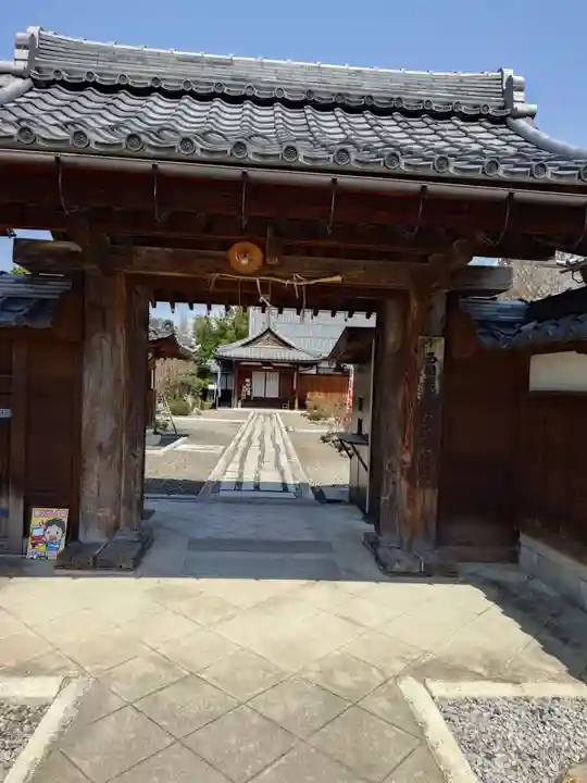 総持寺(滋賀県)