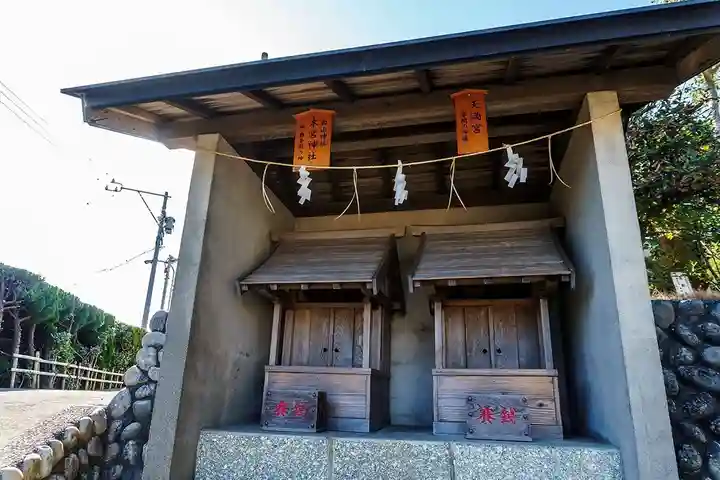 若宮神社(静岡県)