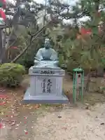 南宗寺(大阪府)