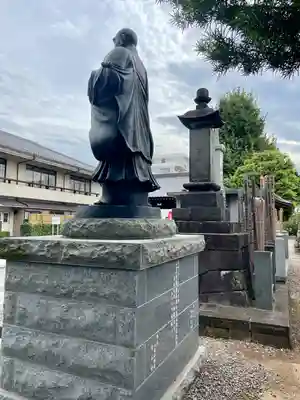 瑞輪寺(東京都)
