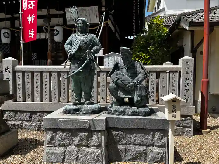 三石神社(兵庫県)