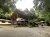 戸隠神社宝光社(長野県)