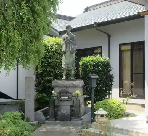 現聲寺 (現声寺)(栃木県)