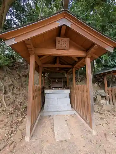 安達太良神社(福島県)