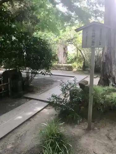 明月院(神奈川県)