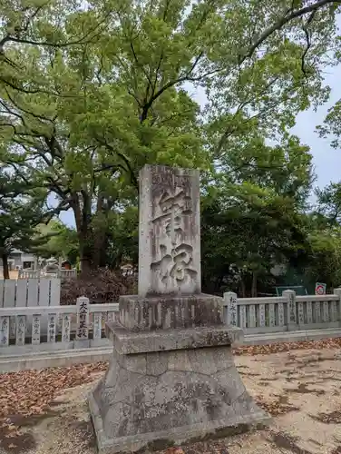 丸亀春日神社(香川県)