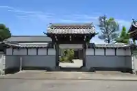 自昌院の山門・神門