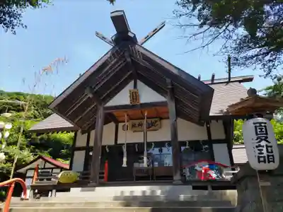 虻田神社の本殿・本堂
