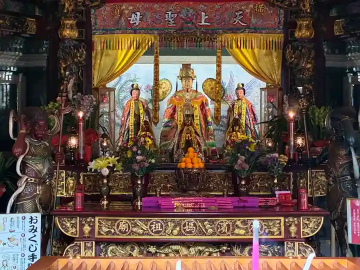 横濱媽祖廟(神奈川県)