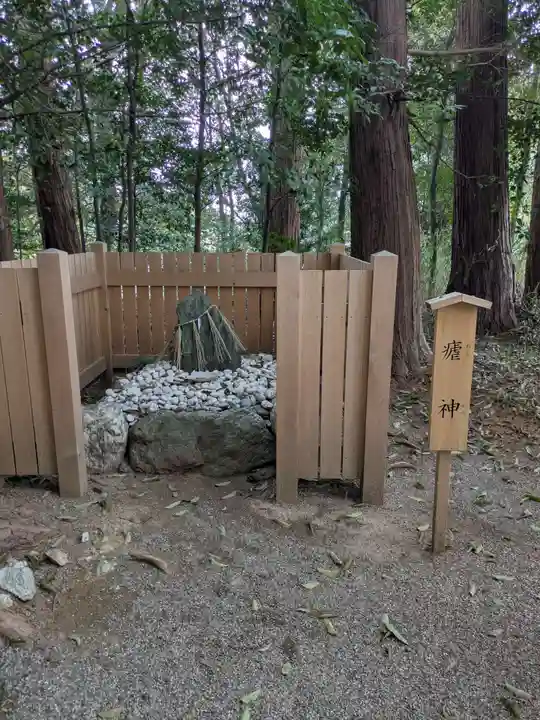 幸神社(三重県)