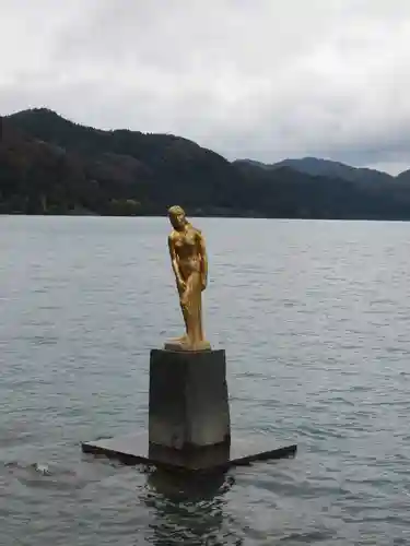 浮木神社(秋田県)