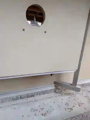 最勝寺(茨城県)