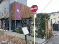 氷川神社の{uncategorized: "未分類", other: "その他", undefined: "問題あり", building: "その他建物", grave: "お墓", sacred_gate: "鳥居", guardian: "狛犬", statue: "像", buddha: "仏像", history: "歴史", nature: "自然", garden: "庭園", animal: "動物", pagoda: "塔", temizu: "手水舎", mountain_gate: "山門・神門", sanctuary: "本殿・本堂", subordinate: "末社・摂社", art: "芸術", scenery: "景色", jizo: "地蔵", ema: "絵馬", goshuin: "御朱印", omikuji: "おみくじ", items: "授与品その他", amulet: "お守り", goshuincho: "御朱印帳", eats: "食事", festival: "お祭り", votive_dance: "神楽", shichigosan: "七五三参", wedding: "結婚式", experience: "体験その他", initially: "初詣", around: "周辺", anti_infection: "感染症対策"}