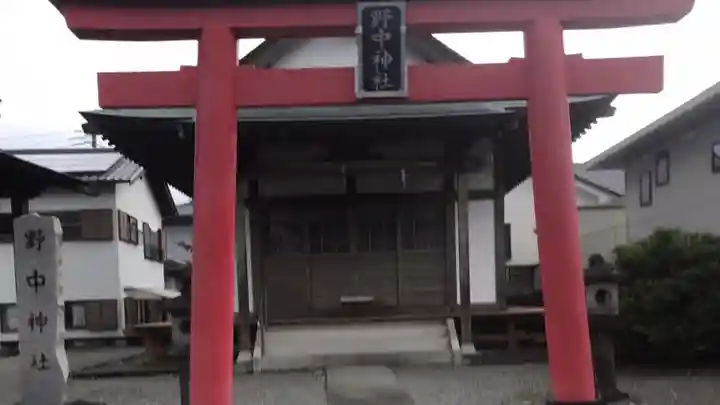 野中神社(静岡県)