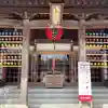 總社 和田八幡宮の景色