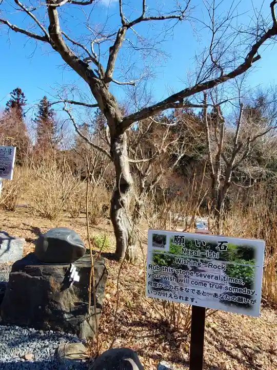 石都々古和気神社(福島県)