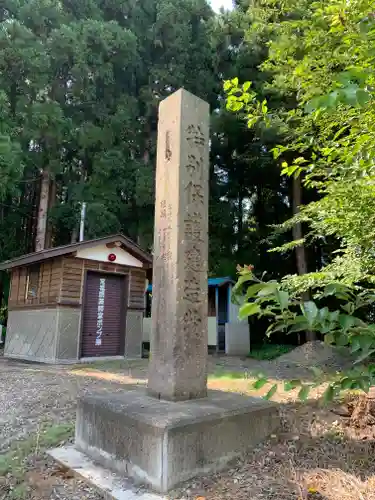 田子薬師堂のその他建物