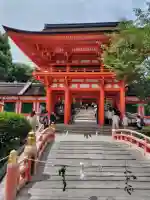 賀茂別雷神社(上賀茂神社)の{uncategorized: "未分類", other: "その他", undefined: "問題あり", building: "その他建物", grave: "お墓", sacred_gate: "鳥居", guardian: "狛犬", statue: "像", buddha: "仏像", history: "歴史", nature: "自然", garden: "庭園", animal: "動物", pagoda: "塔", temizu: "手水舎", mountain_gate: "山門・神門", sanctuary: "本殿・本堂", subordinate: "末社・摂社", art: "芸術", scenery: "景色", jizo: "地蔵", ema: "絵馬", goshuin: "御朱印", omikuji: "おみくじ", items: "授与品その他", amulet: "お守り", goshuincho: "御朱印帳", eats: "食事", festival: "お祭り", votive_dance: "神楽", shichigosan: "七五三参", wedding: "結婚式", experience: "体験その他", initially: "初詣", around: "周辺", anti_infection: "感染症対策"}