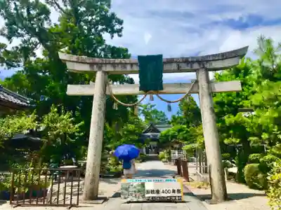 天満宮北野神社の鳥居