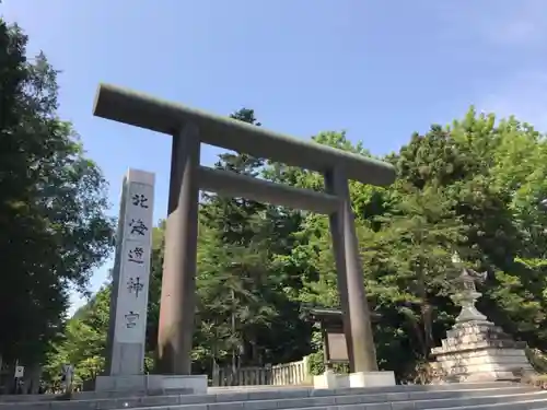 北海道神宮の鳥居