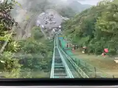 和合神社(福井県)