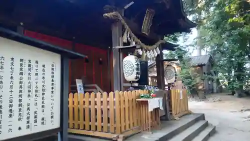 氷川女體神社(埼玉県)