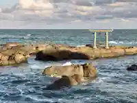 大洗磯前神社の景色