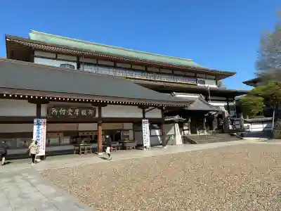 成田山新勝寺の{uncategorized: "未分類", other: "その他", undefined: "問題あり", building: "その他建物", grave: "お墓", sacred_gate: "鳥居", guardian: "狛犬", statue: "像", buddha: "仏像", history: "歴史", nature: "自然", garden: "庭園", animal: "動物", pagoda: "塔", temizu: "手水舎", mountain_gate: "山門・神門", sanctuary: "本殿・本堂", subordinate: "末社・摂社", art: "芸術", scenery: "景色", jizo: "地蔵", ema: "絵馬", goshuin: "御朱印", omikuji: "おみくじ", items: "授与品その他", amulet: "お守り", goshuincho: "御朱印帳", eats: "食事", festival: "お祭り", votive_dance: "神楽", shichigosan: "七五三参", wedding: "結婚式", experience: "体験その他", initially: "初詣", around: "周辺", anti_infection: "感染症対策"}