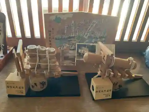 山田天満宮(愛知県)