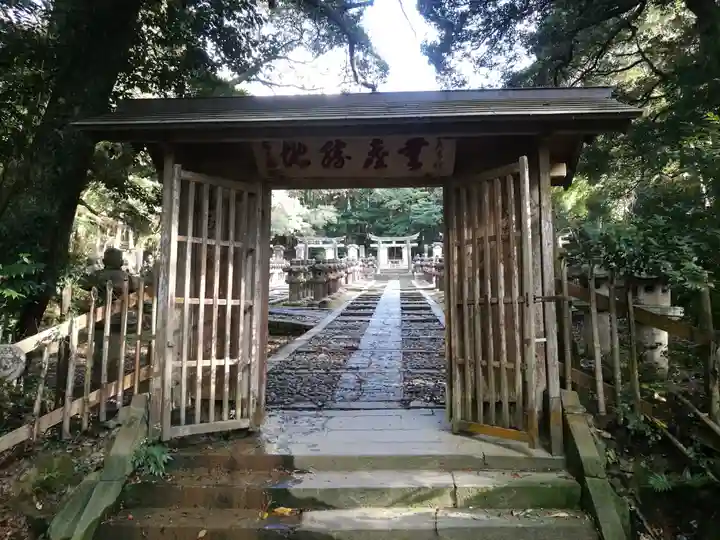 東光寺(山口県)