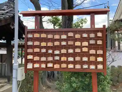羊神社(愛知県)