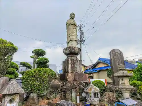 役ノ行者神変大菩薩と延命地蔵菩薩の地蔵