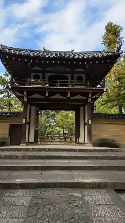 龍翔寺(萬歳龍翔禅寺)(京都府)