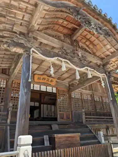 和氣神社（和気神社）(岡山県)