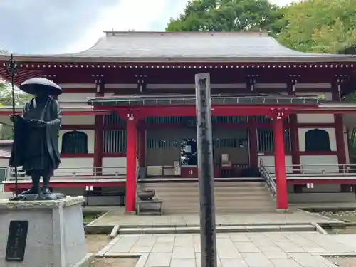 光泉寺(群馬県)