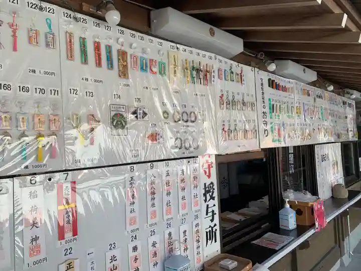 正八幡宮のその他建物