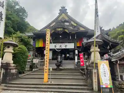 岐阜善光寺(岐阜県)