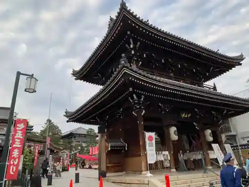 中山寺の山門