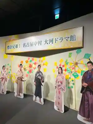 豊國神社の{uncategorized: "未分類", other: "その他", undefined: "問題あり", building: "その他建物", grave: "お墓", sacred_gate: "鳥居", guardian: "狛犬", statue: "像", buddha: "仏像", history: "歴史", nature: "自然", garden: "庭園", animal: "動物", pagoda: "塔", temizu: "手水舎", mountain_gate: "山門・神門", sanctuary: "本殿・本堂", subordinate: "末社・摂社", art: "芸術", scenery: "景色", jizo: "地蔵", ema: "絵馬", goshuin: "御朱印", omikuji: "おみくじ", items: "授与品その他", amulet: "お守り", goshuincho: "御朱印帳", eats: "食事", festival: "お祭り", votive_dance: "神楽", shichigosan: "七五三参", wedding: "結婚式", experience: "体験その他", initially: "初詣", around: "周辺", anti_infection: "感染症対策"}