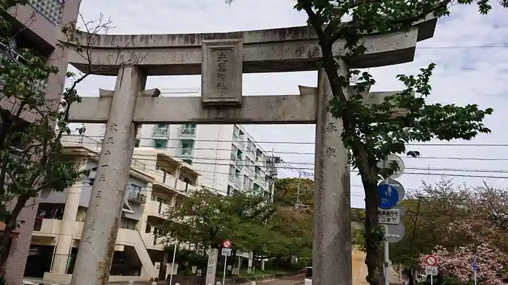 光雲神社の鳥居
