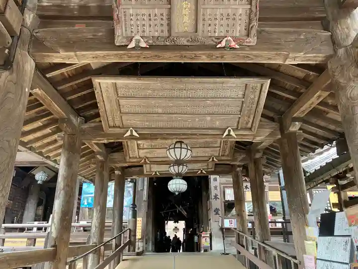 長谷寺(奈良県)