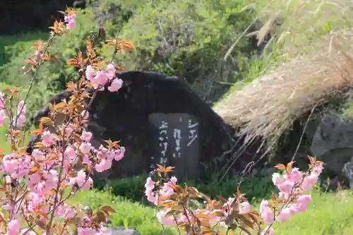 国宝 大法寺(長野県)