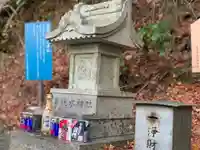 葛葉の泉水神社(神奈川県)